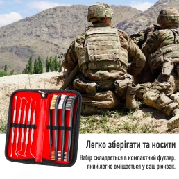 Набор щеток и скребков для чистки оружия.