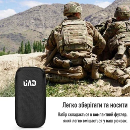 Набір для чищення зброї калібри 7.62 (.30) та 5.56 (.223) UAD