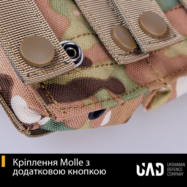 Подсумок военный тройной для магазинов AK/AR UAD Койот