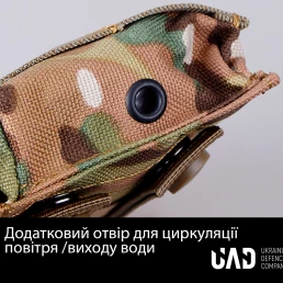 Подсумок военный тройной для магазинов AK/AR UAD Мультикамуфляж