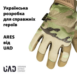 Перчатки тактические полнопалые сенсорные ARES UAD Мультикамуфляж