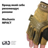 Перчатки тактические короткие M-PACT Mechanix UAD Койот