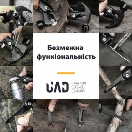 Мультитул-молоток HammerForce 12 инструментов UAD Черный