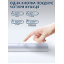 Фонарь аккумуляторный LED 21 см с датчиком движения бытовой многофункциональный UAD
