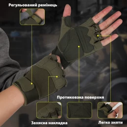 Рукавички тактичні короткопалі UAD Prometey Олива