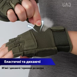 Рукавички тактичні короткопалі UAD Prometey Олива