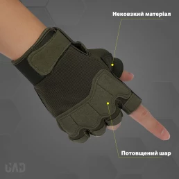 Рукавички тактичні короткопалі UAD Prometey Олива
