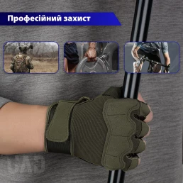Рукавички тактичні короткопалі UAD Prometey Олива