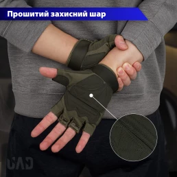 Рукавички тактичні короткопалі UAD Prometey Олива