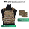Плитоноска модульная AVS Tactical Vest с боковой защитой Emerson Мультикам