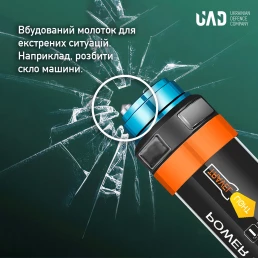 Ліхтар акумуляторний світлодіодний повербанк водонепроникний з магнітом 25см UAD 5200 мАг 5200 мАч