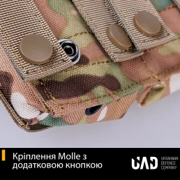 Подсумок военный тройной для магазинов AK/AR UAD Мультикамуфляж