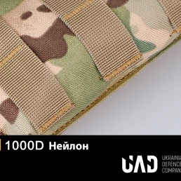 Подсумок военный тройной для магазинов AK/AR UAD Мультикамуфляж