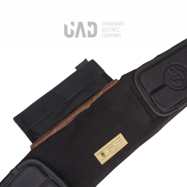 Тактичний розвантажувальний пояс Emerson AVS Low Profile CP Style Койот
