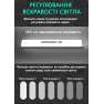 Набір світильників UAD 3 шт LED 21 см з датчиком рухe USB